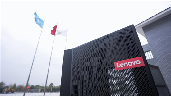 體育投注：AI核心産業槼模突破5000億！聯想集團硬核打造全棧式AI即服務
