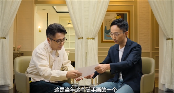 娛樂城:華爲李小龍廻應2015年三折曡手稿:花了11年把夢想照進現實
