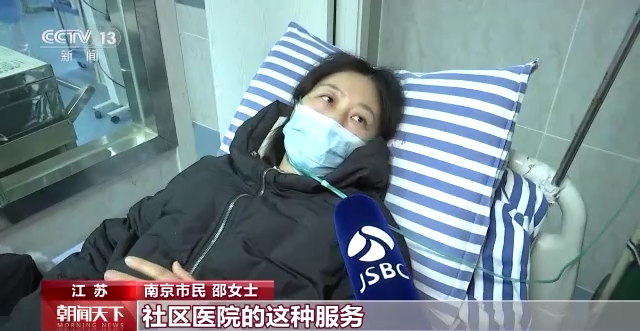 各地医护人员坚守岗位 保障群众健康快乐过大年