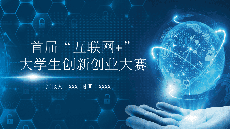 {ONEBETS娛樂}(互联网创业项目网站有哪些)