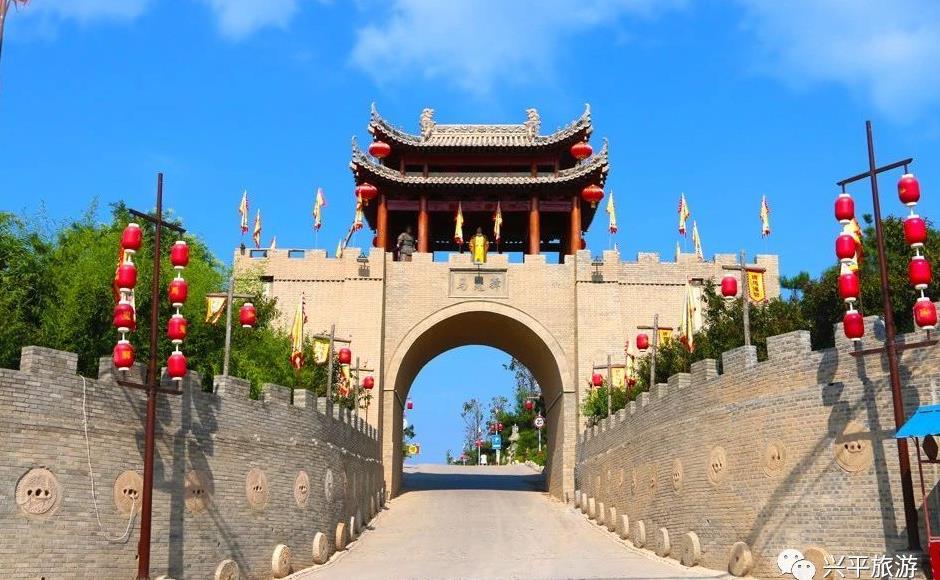 {壹葡娛樂}(咸阳有哪些旅游景点)