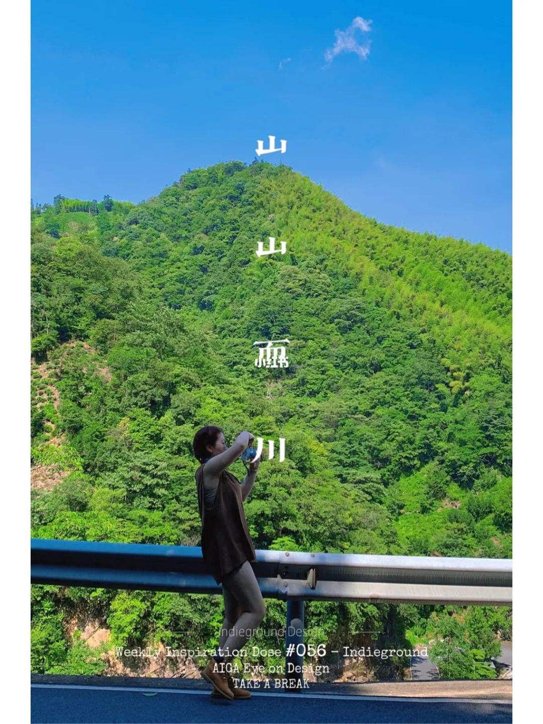 {ONEBETS}(跟着书本去旅行吧) {ONEBETS}(跟着书本去旅行吧)