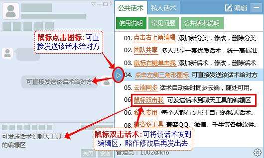 {線上賭場}(智能abc输入法50版怎么用)